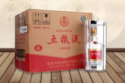 头屯河五粮液回收