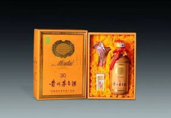 头屯河年份茅台酒回收