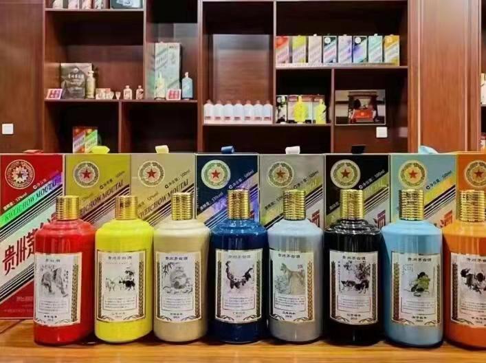 头屯河名酒鉴定部分方法