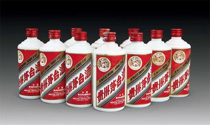 头屯河茅台酒回收